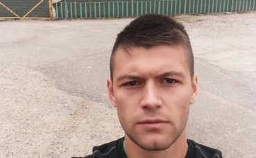 Страхил Попов поддържал форма в Благоевград преди трансфера