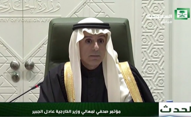 Саудитска Арабия е изтеглила дипломатите си, за да предотврати война с Иран