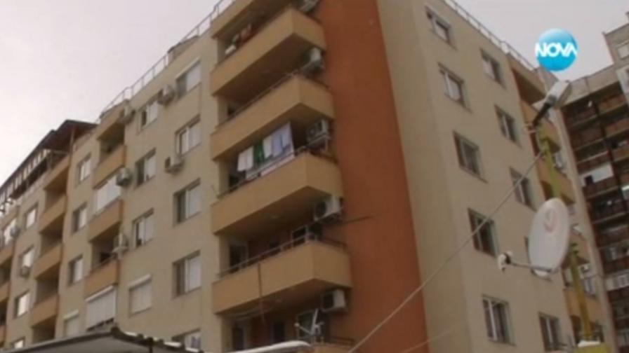 Мъжът сам е избил цялото си семейство в Пловдив