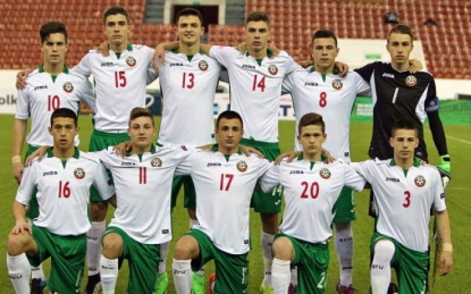 Юношите на България с трета  загуба, последни са в групата