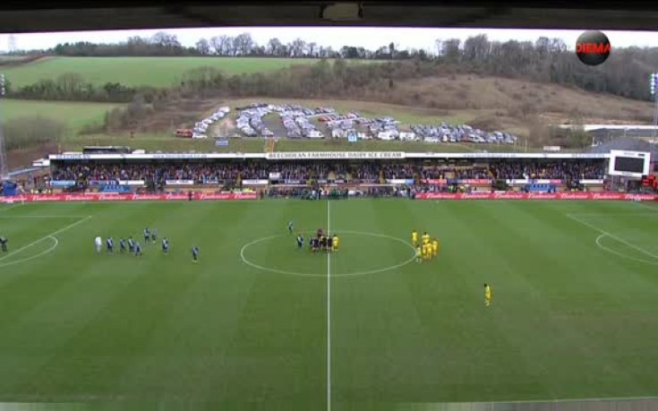 Добре дошли на Адамс Парк за ФА Къп