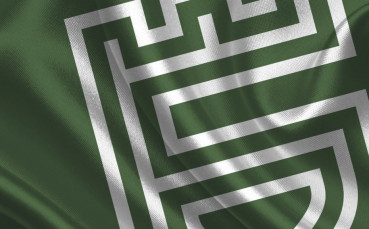 Представят книгата за юбилея на Берое на 12-ти май