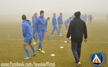 facebook.com/levskiofficial