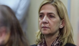 Принцеса Кристина