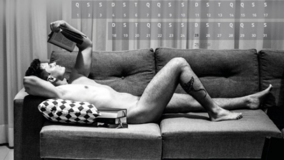 Секси библиотекари от Бразилия – голи в името на книгите