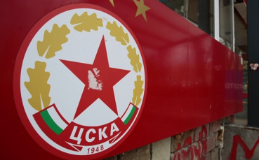Ръководството на ЦСКА пусна ново изявление по повод разразилия се