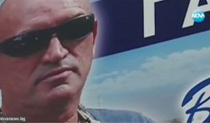 Побой над студент във врачанското село Галиче