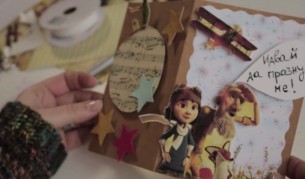 Картичка от кутия за пуканки (видео)