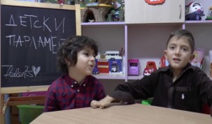 Деца обсъждат филма "Междузвездни войни" (видео)