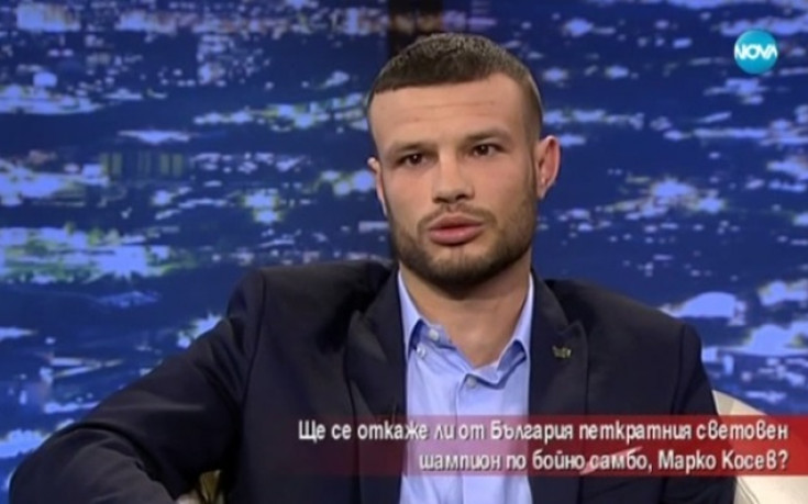 ВИДЕО: Шампион по самбо обиден, приключва с България