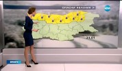 Прогноза за времето (20.01.2016 - обедна)