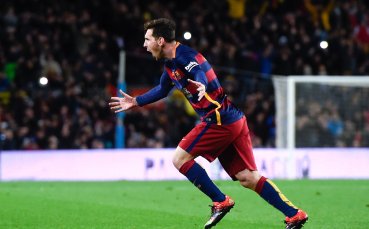 Осъдиха полицай заради Меси