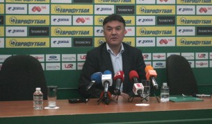 Борислав Михайлов