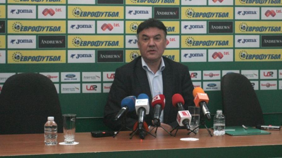  Оставки в БФС, Михайлов: Замислях се, че може да съм омръзнал на хората 