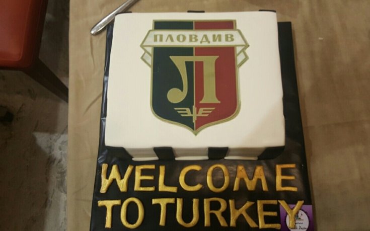 Посрещнаха Локо Пд с торта