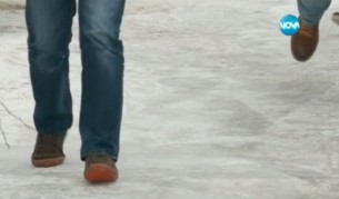 Тръба превърна столичен квартал в ледена пързалка