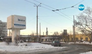 Арнаудова: Борисов няма съветник на име Богданов