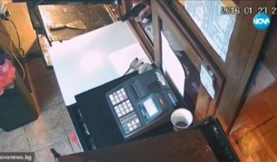 Въоръжен обир на баничарница в Бургас