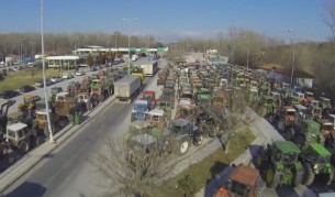 ГКПП "Илинден" и "Кулата" отново са затворени