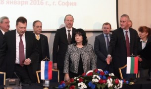 Има руски интерес към газов хъб в България