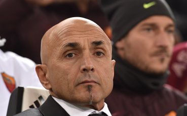 Рома си хареса защитник от Порто