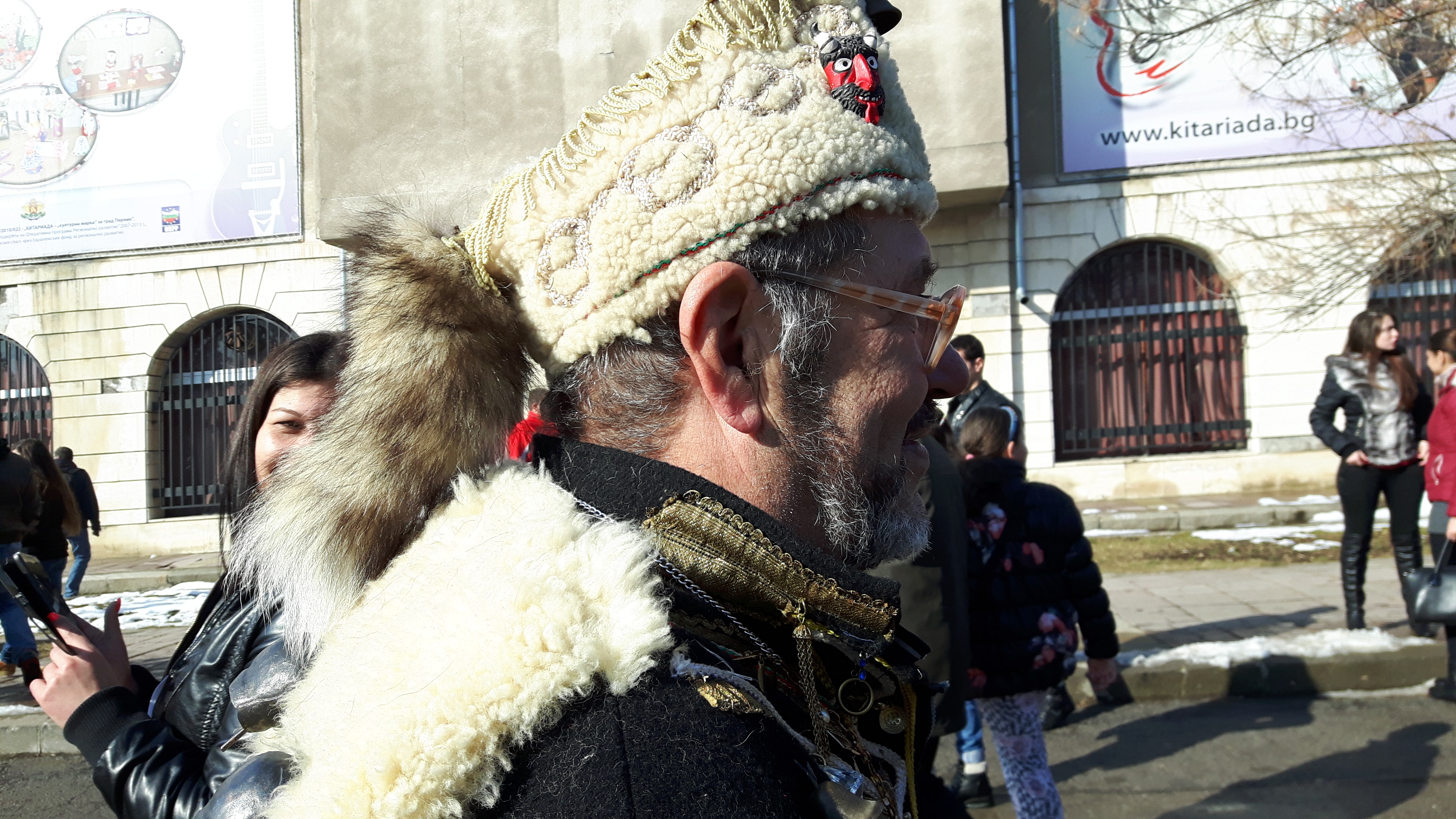 Кукерски фестивал "Сурва" в Перник