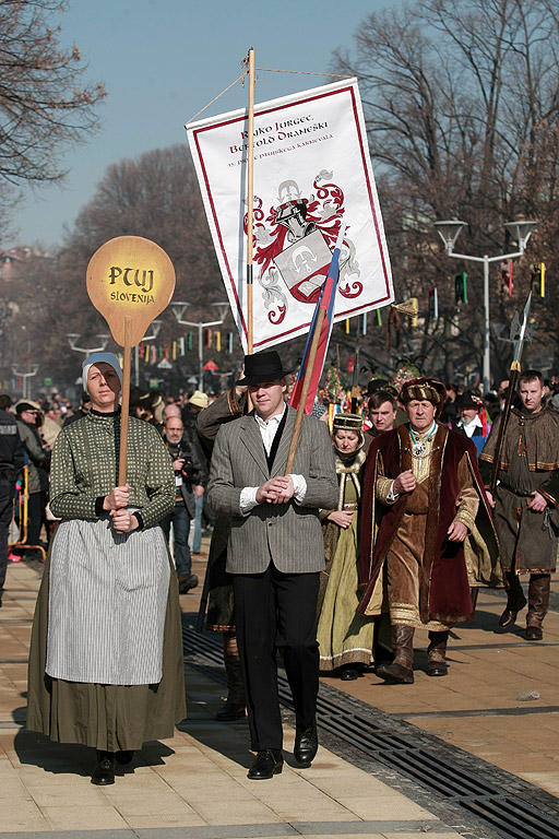 50-ти Фестивал Сурва Перник