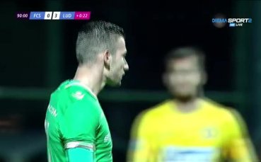 ВИДЕО: Третия гол за Лудогорец заби Чунчуков