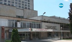 Грипен вирус уби тригодишно дете в Стара Загора