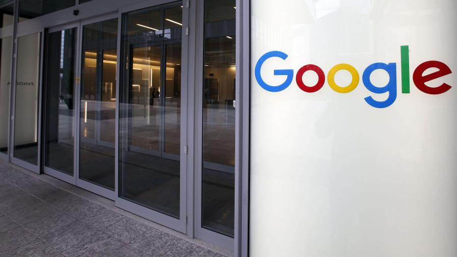 Google взима мерки срещу „Ислямска държава“