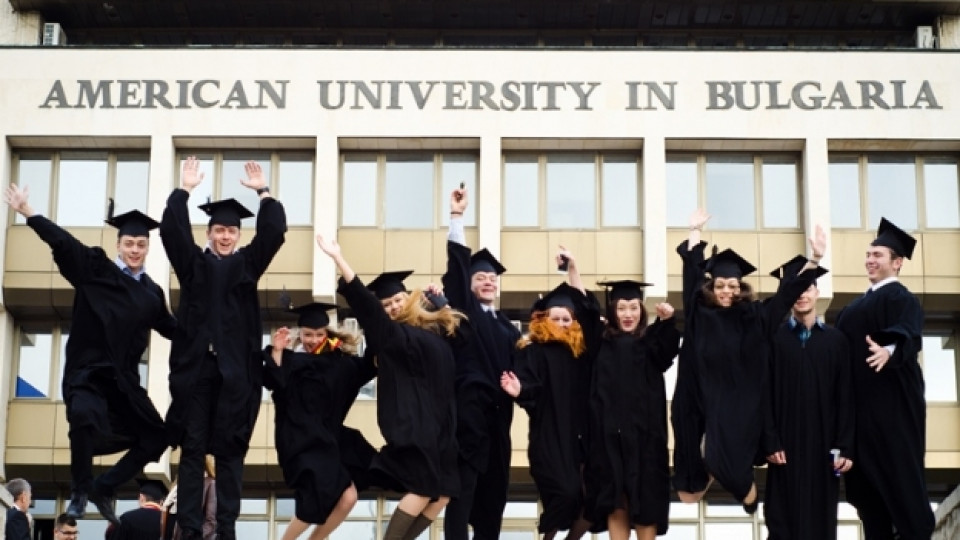 Американски университет в България обявява ранен прием до 1-ви март за по-добри стипендии