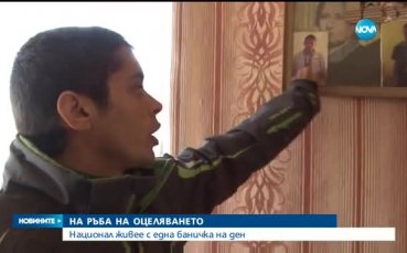 ВИДЕО: Атлет с една баничка на ден