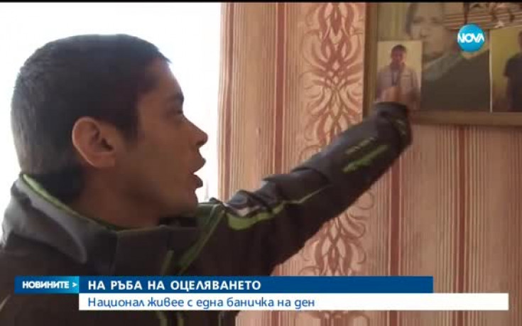 ВИДЕО: Атлет с една баничка на ден