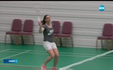 Спортни Новини (05.02.2016 - централна)