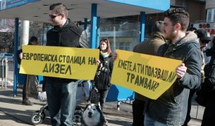 Протестираха заради трамвай номер 6