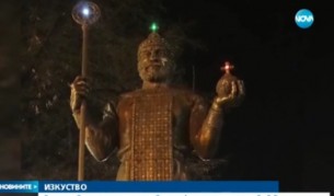 Статуята на цар Иван Срацимир във Видин