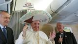  За какво би трябвало да внимава папата у нас и знаците в визитата 