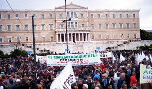 Задава се нова вълна от Гърция: Грекзит