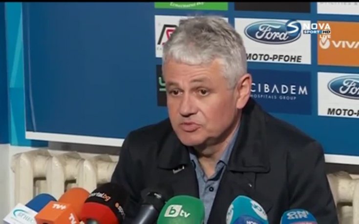Стоев убеден, че Левски може да изненада Лудогорец