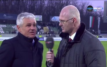 Стойчо Стоев: Ще ставаме все по-добри, от две ситуации ни вкараха два гола