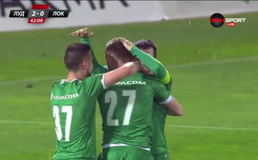 Козмин Моци за Лудогорец срещу Локомотив Пловдив за 2:0