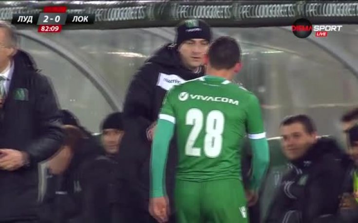 ВИДЕО: Кешеру побесня при смяната си