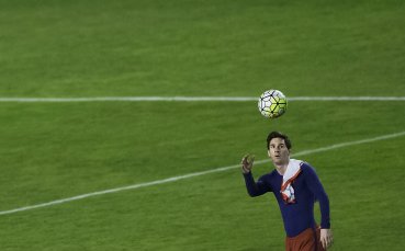 Как Меси пие мате?