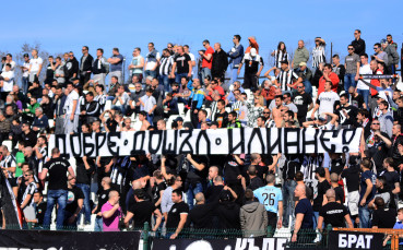 Привържениците на Локомотив Пловдив обединени от Фен клуба на черно