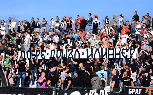 Представителният тим на Локомотив приема Лудогорец в мач от 16