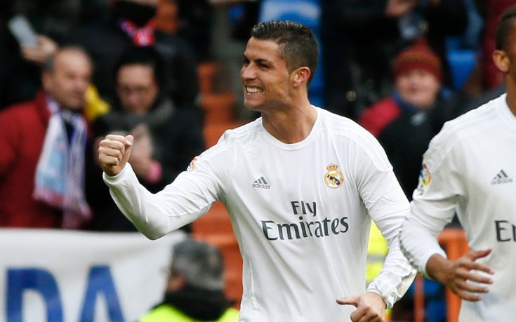 Фенове освиркаха Роналдо, издигнаха плакати срещу Перес