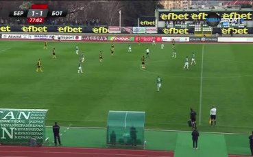 Зехиров и Джоман под въпрос за мача на Берое с Лудогорец