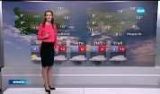 Прогноза за времето (08.03.2016 - обедна емисия)