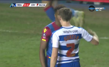 ВИДЕО: Грозни сцени на Рединг - Палас, страстите кипнаха