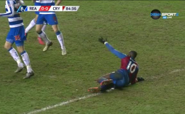 ВИДЕО: Скандална или чиста дузпа за Палас? Преценете сами